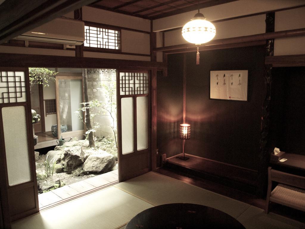 Tunnel Kitakyushu Room photo